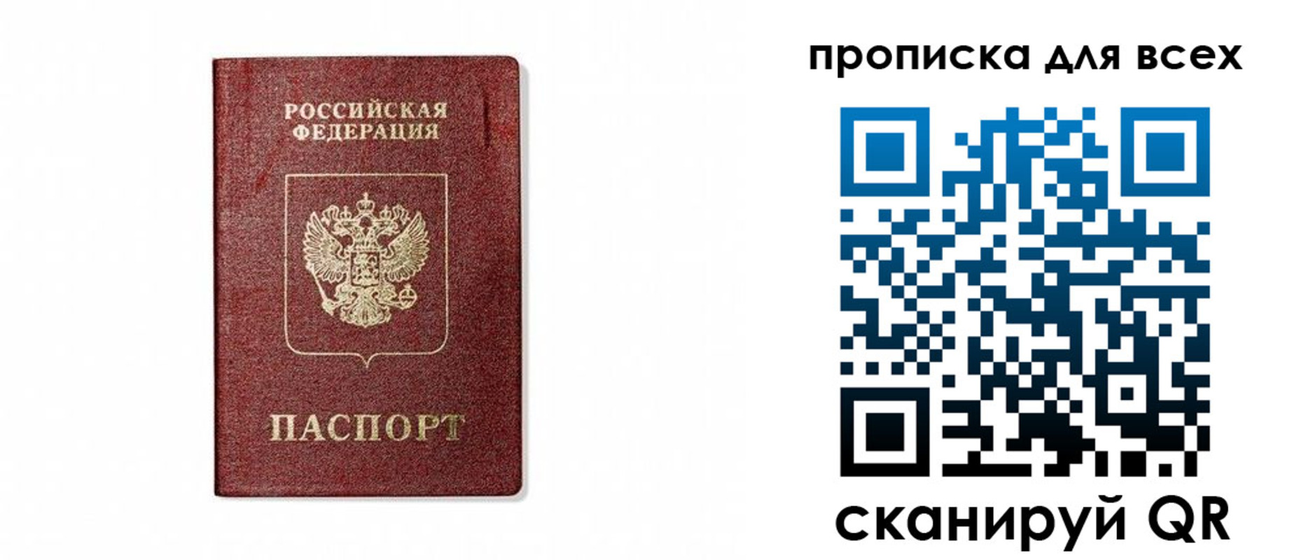 форма 3 в Долинске